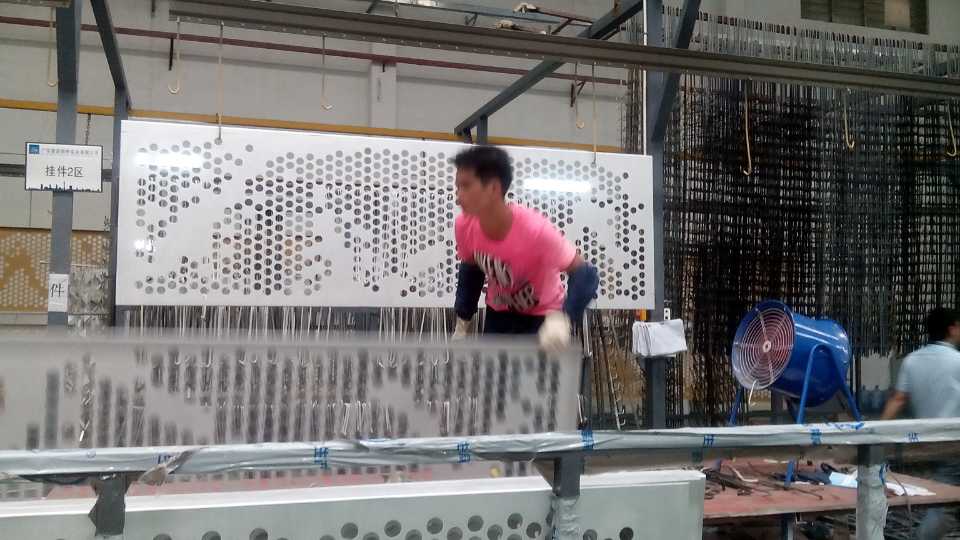 Perforated aluminum plate exterior wall decoration
