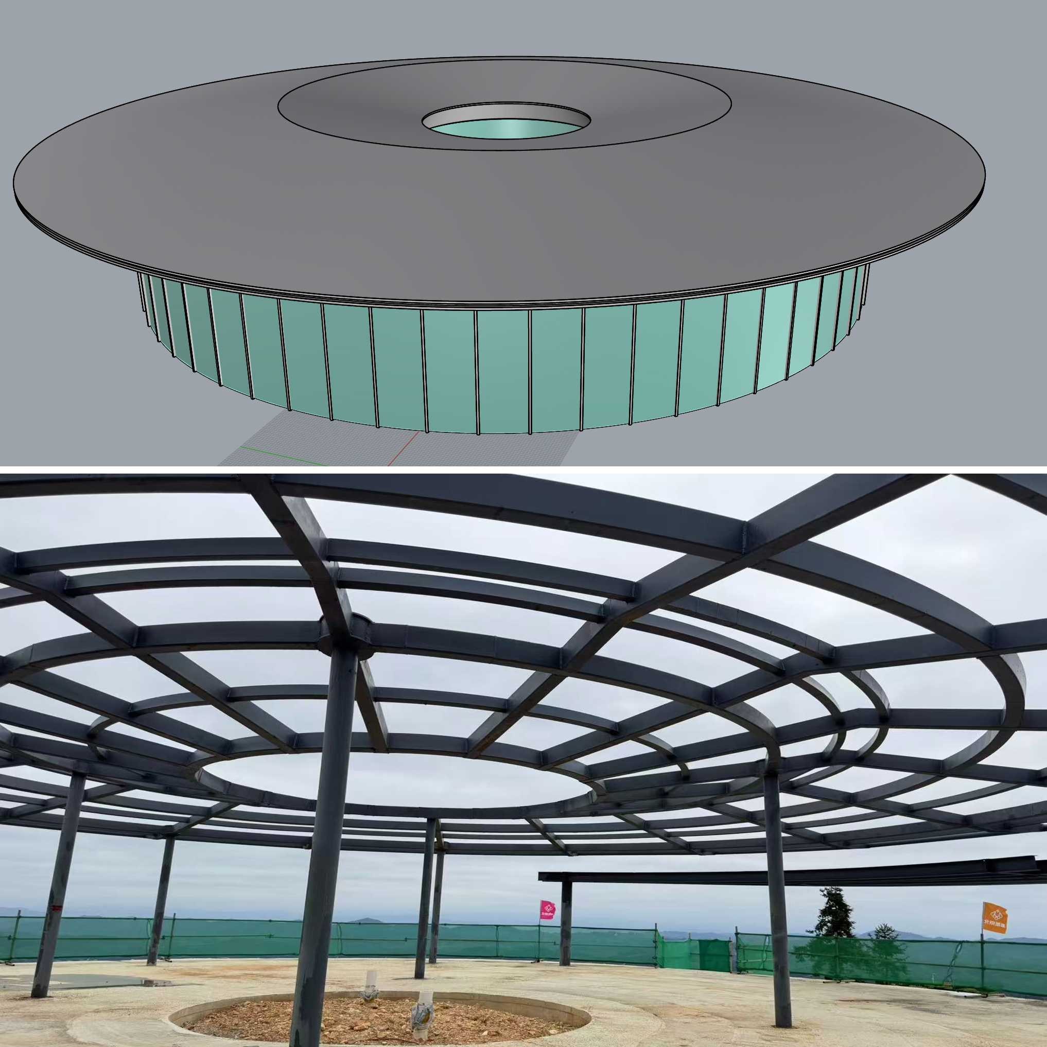 Technical Challenges and Prepa