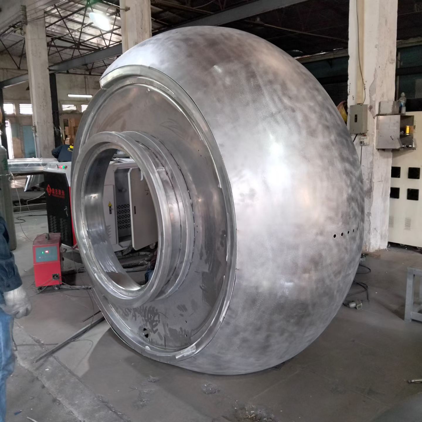 Spherical aluminum plate